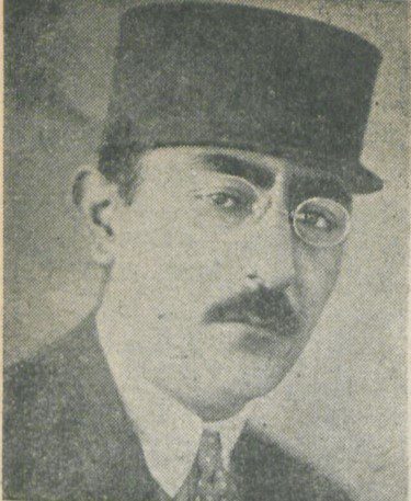 شرکت سهامی بیمه ایران ازشکل گیری تا دهه ۳۰ 1 داور بیمه - پایگاه اطلاع رسانی آژنگ