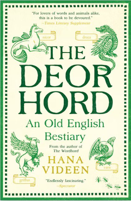 دنور هورد - پایگاه اطلاع رسانی آژنگ