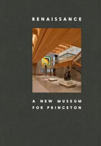 کتاب رنسانس: موزه‌ای جدید برای پرینستون