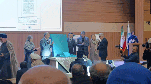 مراسم رونمایی از کتاب «آستان شمس تبریزی» 1 رو۱cccccccccc - پایگاه اطلاع رسانی آژنگ