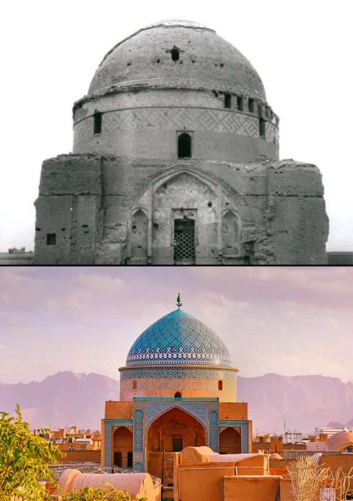 رکن الدین - پایگاه اطلاع رسانی آژنگ