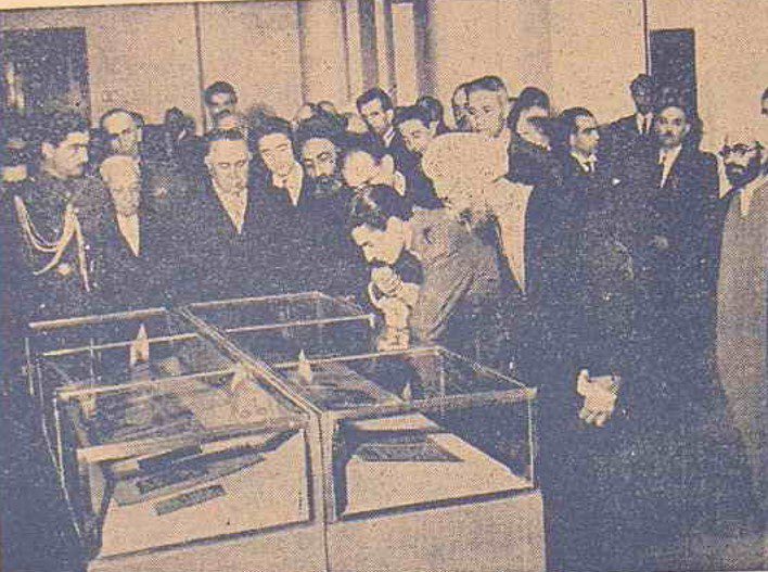 نمایشگاه گنجینه قرآن در سال ۱۳۲۸ خورشیدی 2 قرآن۲ - پایگاه اطلاع رسانی آژنگ