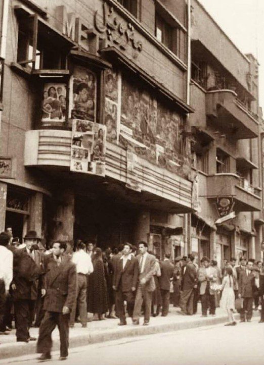 متروپل - پایگاه اطلاع رسانی آژنگ