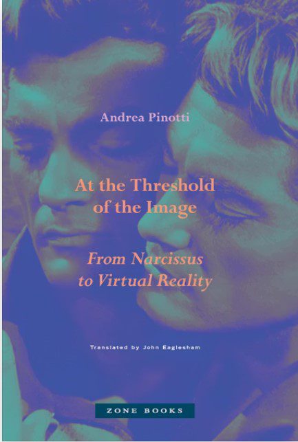 نارسیس - پایگاه اطلاع رسانی آژنگ