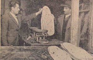 تاریخچه مبارزه با گرانفروشی یک طرح قدیمی!(قسمت دوم)