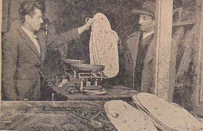 نانوایی - پایگاه اطلاع رسانی آژنگ