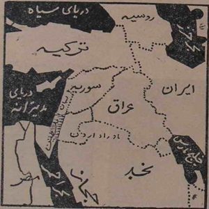 نقشه خاورمیانه در۷۵ سال قبل!
