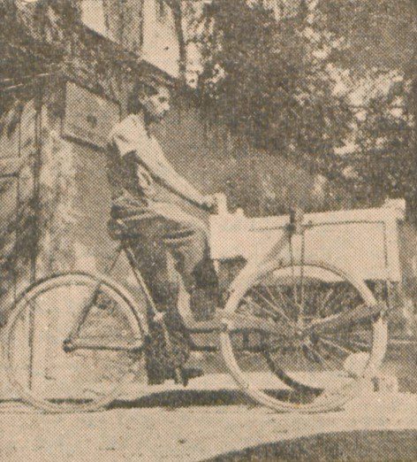 پاس۲ - پایگاه اطلاع رسانی آژنگ