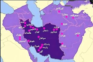 پایتختهای ایران در دوران پیش از اسلام و بعد از اسلام