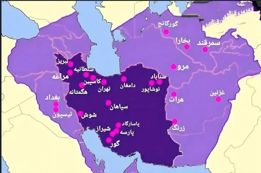 پایتخت۱ - پایگاه اطلاع رسانی آژنگ