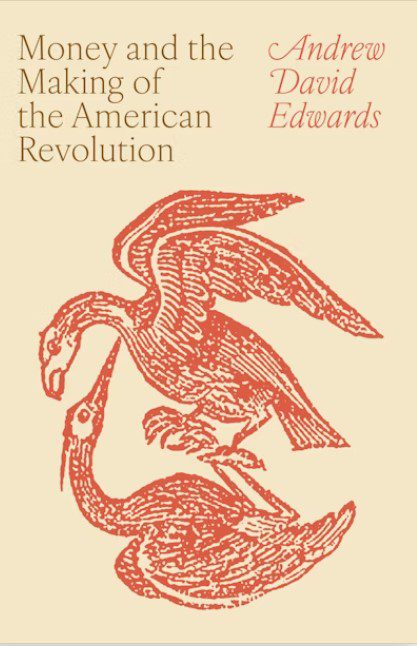 پول - پایگاه اطلاع رسانی آژنگ