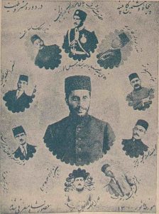 کابینه کودتای سیاه سال ۱۲۹۹ در یک تصویر