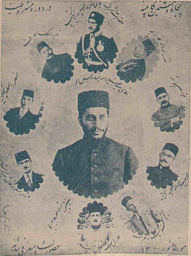 کابینه کودتا - پایگاه اطلاع رسانی آژنگ