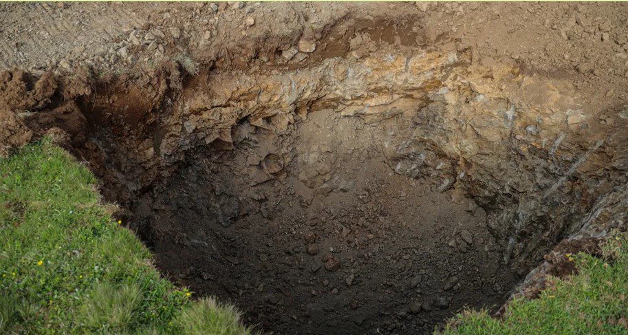 گودال - پایگاه اطلاع رسانی آژنگ