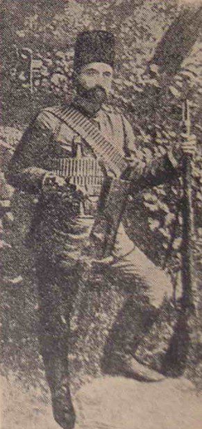 یفرم خان - پایگاه اطلاع رسانی آژنگ