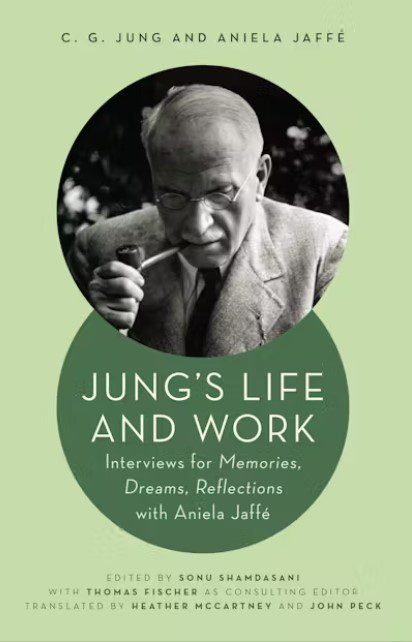 یونگ - پایگاه اطلاع رسانی آژنگ