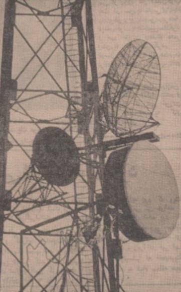 آنتن - پایگاه اطلاع رسانی آژنگ