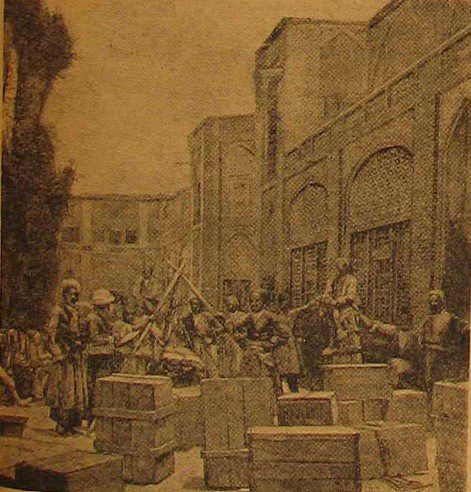 اقتصاد 2 - پایگاه اطلاع رسانی آژنگ