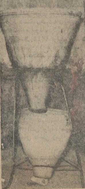 حبانه 1 1 - پایگاه اطلاع رسانی آژنگ