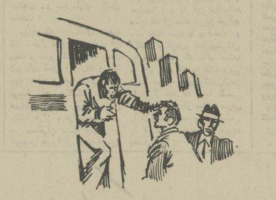 دزد - پایگاه اطلاع رسانی آژنگ