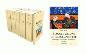 انتشار دوباره شاهنامه فردوسی به ایتالیایی پس از حدود صد سال