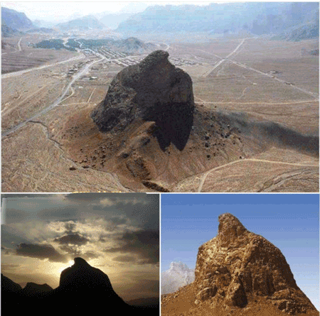 عقاب cccکوه - پایگاه اطلاع رسانی آژنگ