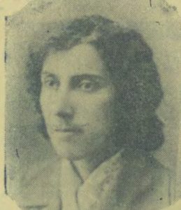 آغاز انتشارنامه بانوان ایران سال ۱۳۱۷ خورشیدی