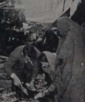 لباس - پایگاه اطلاع رسانی آژنگ