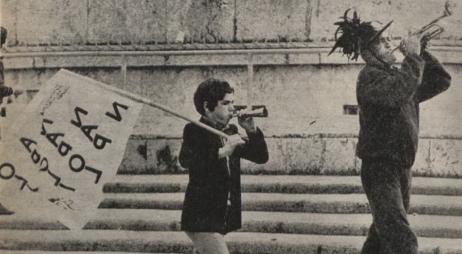 نائل تصویر2 - پایگاه اطلاع رسانی آژنگ