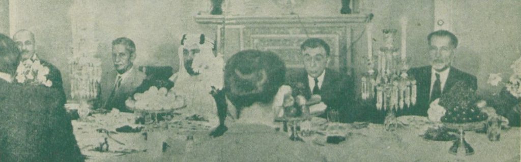 افطار تصویر ۲۹ - پایگاه اطلاع رسانی آژنگ