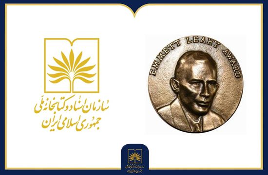 امت - پایگاه اطلاع رسانی آژنگ