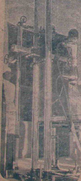 ایکس۳ - پایگاه اطلاع رسانی آژنگ