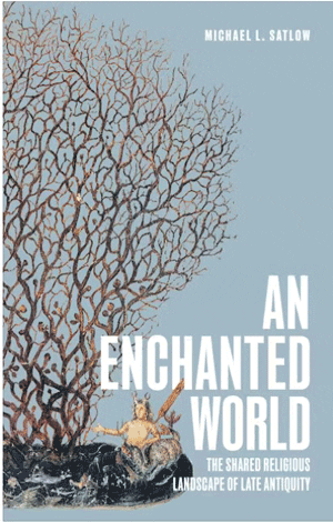 جهانی rrrمسحور - پایگاه اطلاع رسانی آژنگ