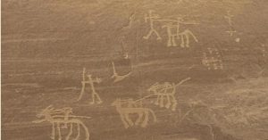 کشف هنر سنگی ده هزارساله در صحرای سینا