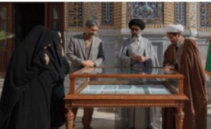 رونمایی از اسناد تاریخی برگزاری جشن نیمه شعبان