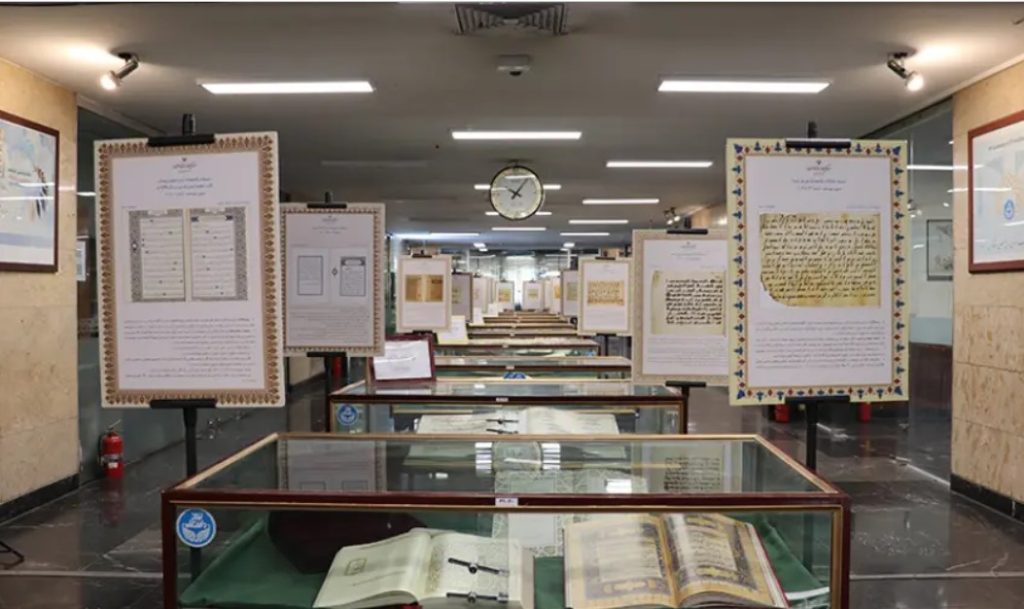 آغاز بکارنمایشگاه «سیر تطور کتابت قرآن کریم؛ از دیروز تا امروز» 1 قرآن - پایگاه اطلاع رسانی آژنگ