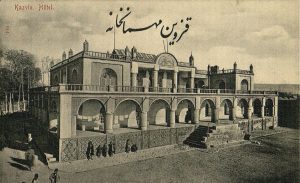 مهمانخانۀ بزرگ قزوین؛نمادآغازهتل داری نوین؛بنایی که دیگرنیست