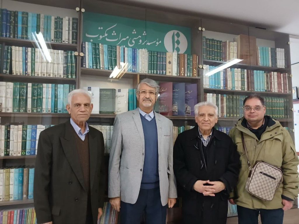 میراث 1 - پایگاه اطلاع رسانی آژنگ