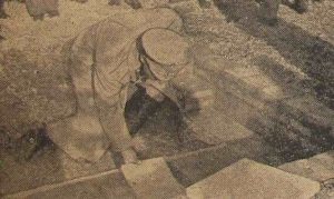 ساختمان کوی ناز آباد(نازی آباد امروزی)