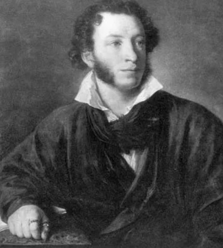 پوشکین - پایگاه اطلاع رسانی آژنگ