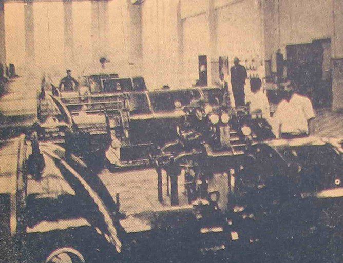 کارخانه برق تصویری - پایگاه اطلاع رسانی آژنگ