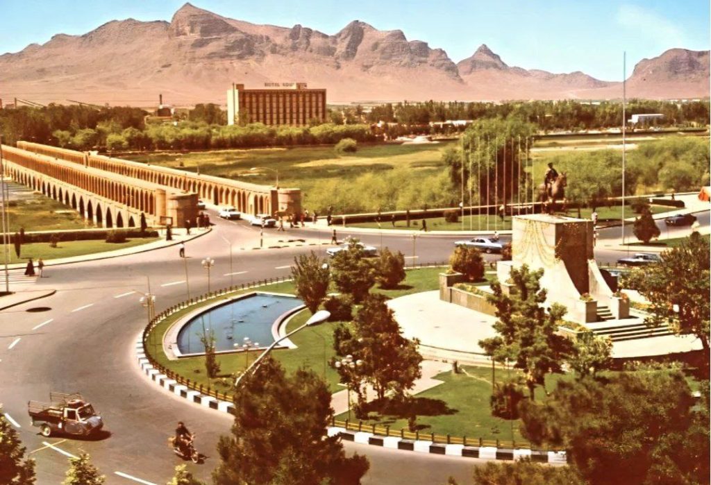 اصفهان ۱۳۴۹ - پایگاه اطلاع رسانی آژنگ