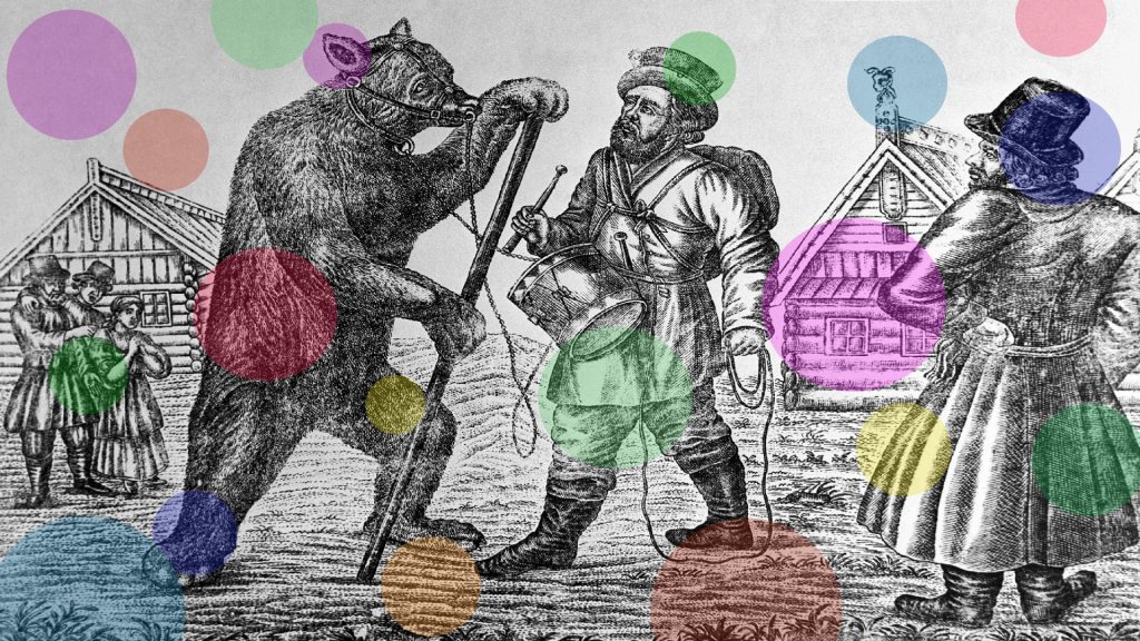 خرس - پایگاه اطلاع رسانی آژنگ