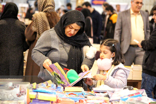 برگزاری مجازی نمایشگاه کتاب تهران در ۱۴۰۵ 1 نمایشگاخ 3 - پایگاه اطلاع رسانی آژنگ