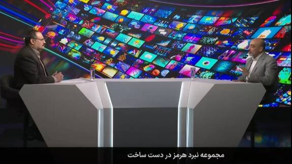 ساخت سریال کارتونی «نبرد هرمز» 1 هرمز 1 - پایگاه اطلاع رسانی آژنگ