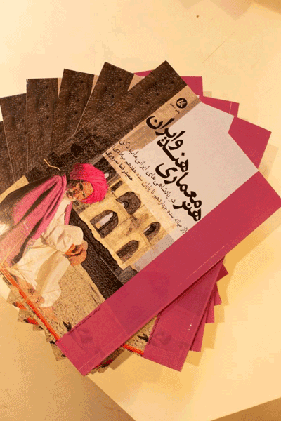 گزارش تصویری ازنشست «هنر و معماری هند و ایران» 2 هنر و xxxxxxxxxxxxxمعماری ۳ - پایگاه اطلاع رسانی آژنگ