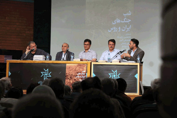 گزارش تصویری معرفی کتابهای «مآثر سلطانیه» و «از گلستان تا ترکمانچای» 1 1 2 - پایگاه اطلاع رسانی آژنگ