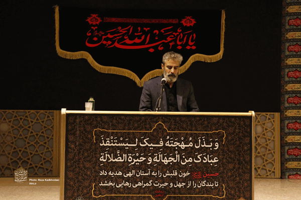 گزارش تصویری اولین جلسه نشست چراغی دیگر 2 2 - پایگاه اطلاع رسانی آژنگ