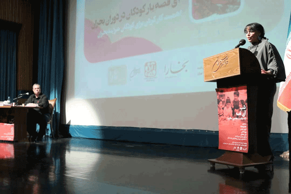 آی۴eeeeeeeeeeeee - پایگاه اطلاع رسانی آژنگ