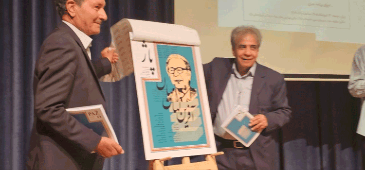 گزارش مراسم نکوداشت دکتر جلال خالقی مطلق 1 حnnnnnnnnnلال3 - پایگاه اطلاع رسانی آژنگ